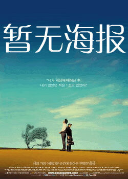 zzzfun网页版错误